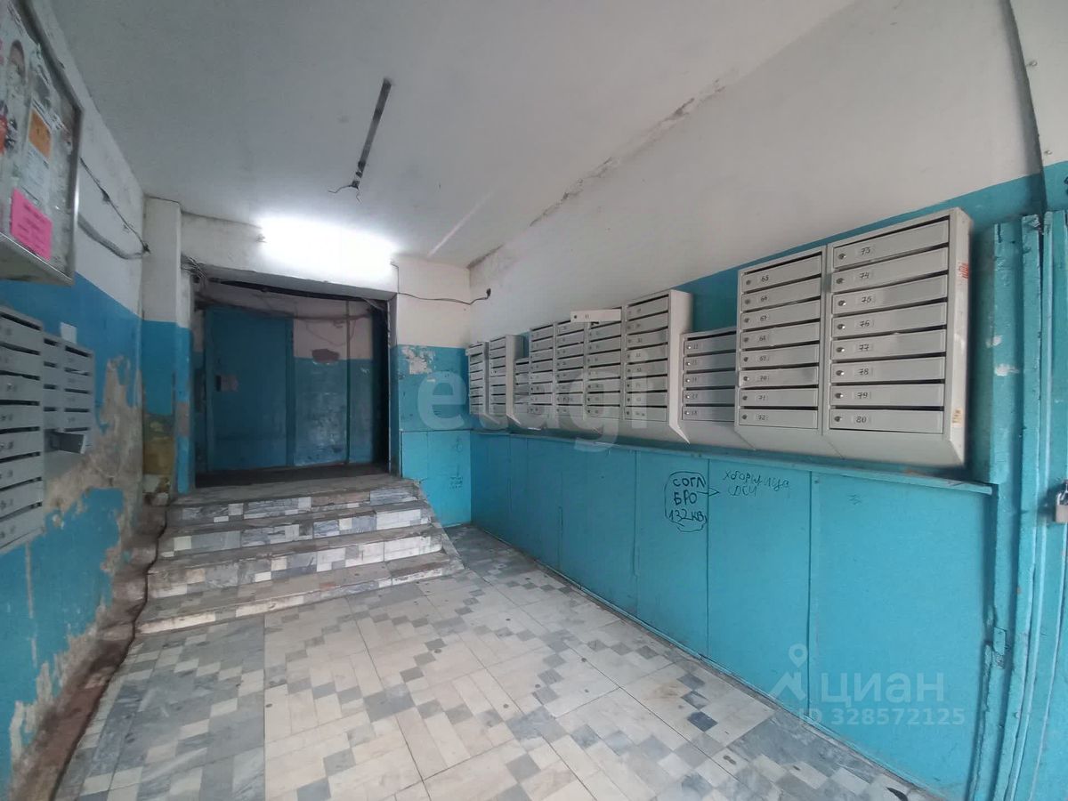 Комната 12.8 м² в Смоленск — фото 8 из 14