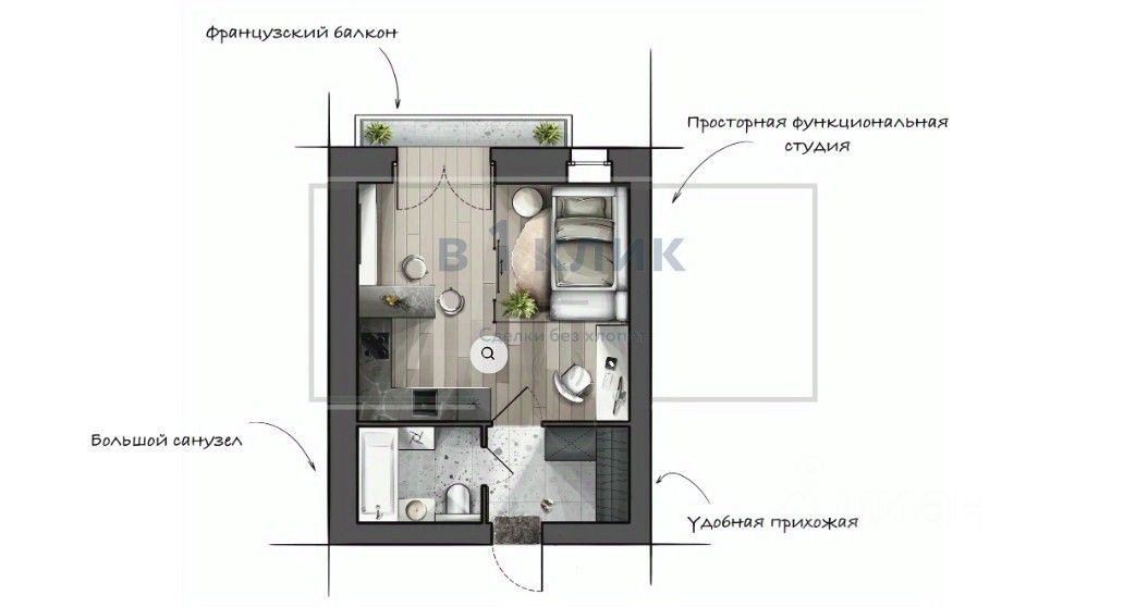 Студия, 31,3 м², 7/8 этаж