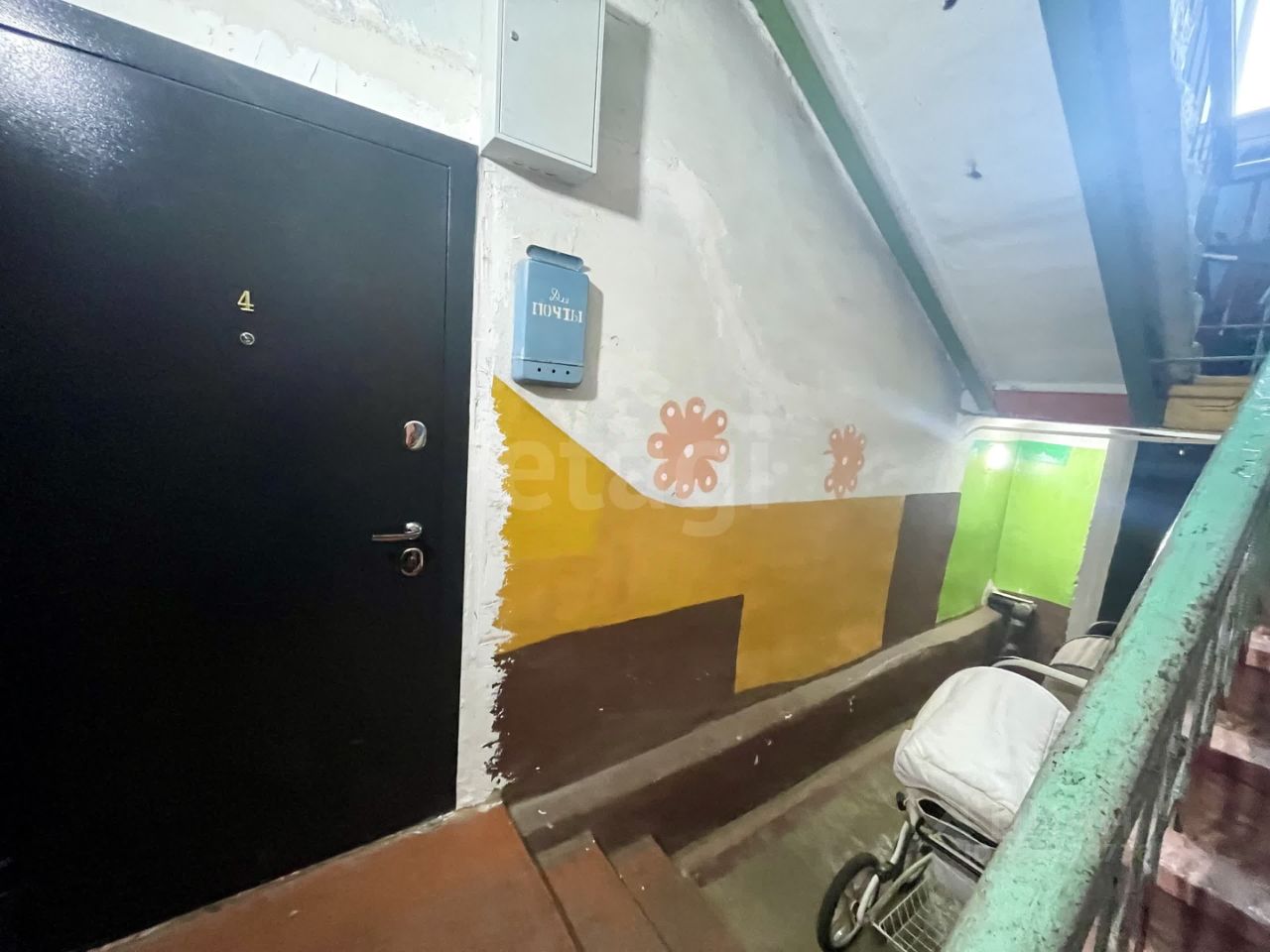 Комната 1-комн. 27.7 м² в Ярцево — фото 14 из 18