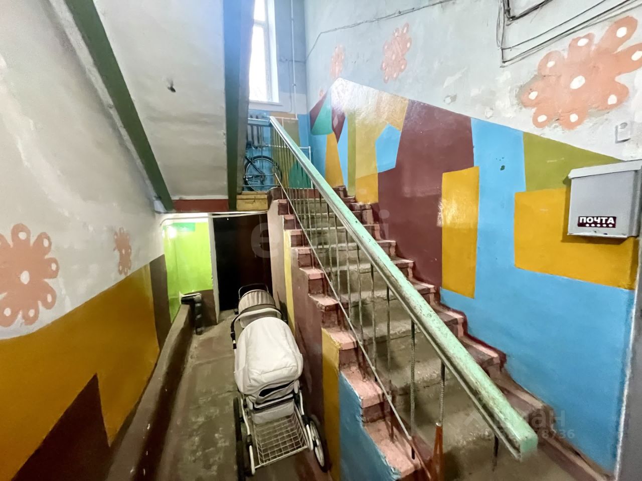 Комната 1-комн. 27.7 м² в Ярцево — фото 15 из 18