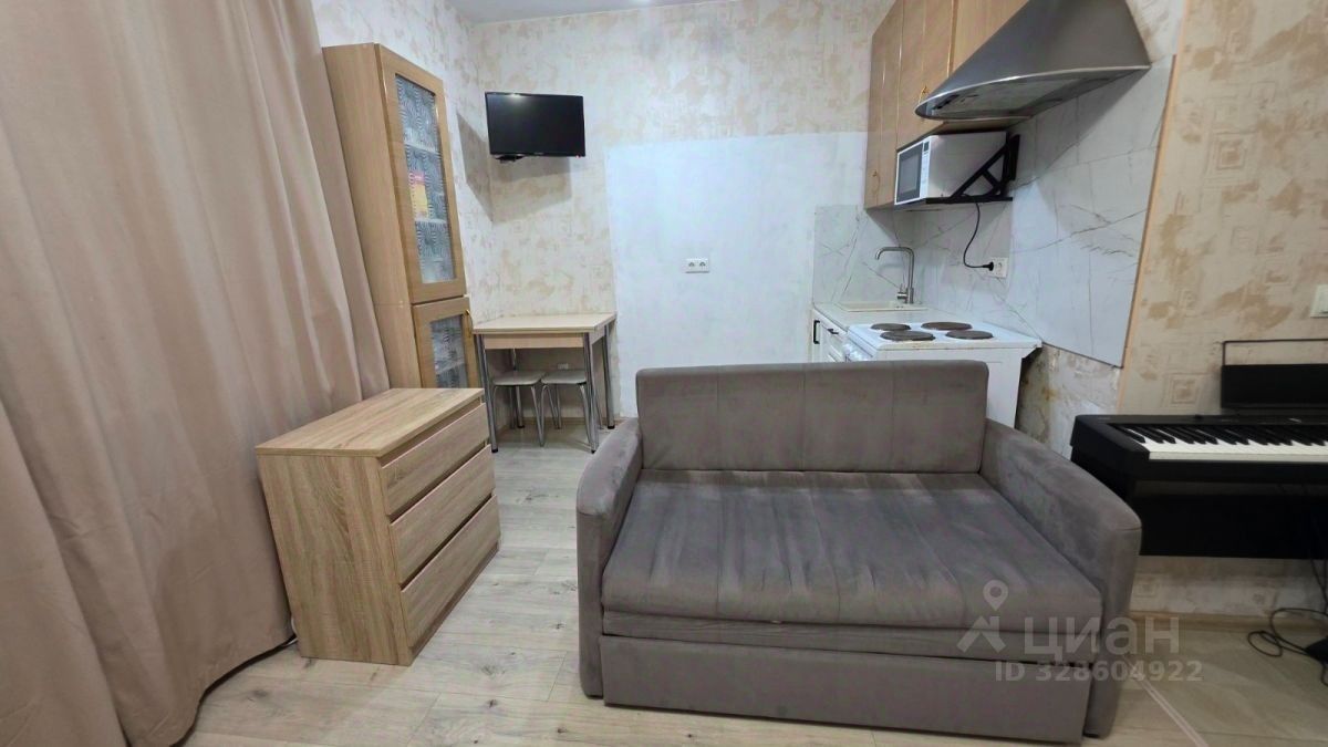 Квартира, Прикубанский