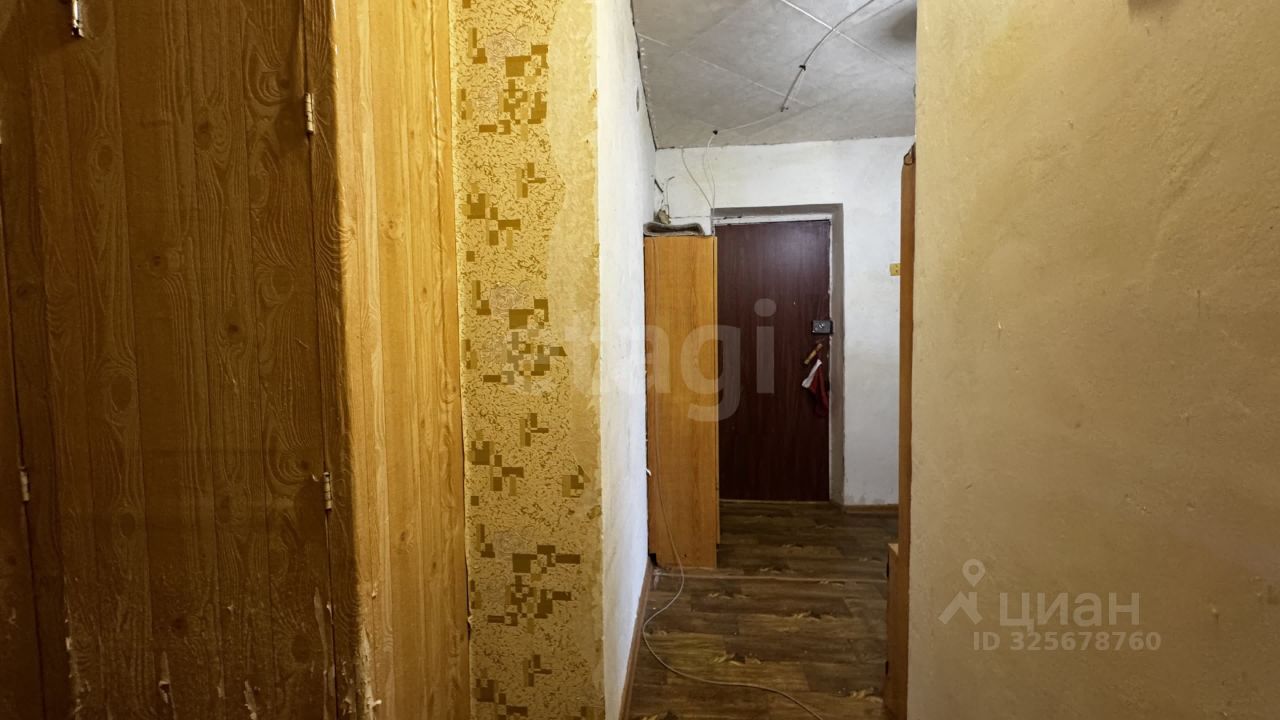 Квартира 2-комн. 49.3 м² в пгт Верхнеднепровский — фото 8 из 20