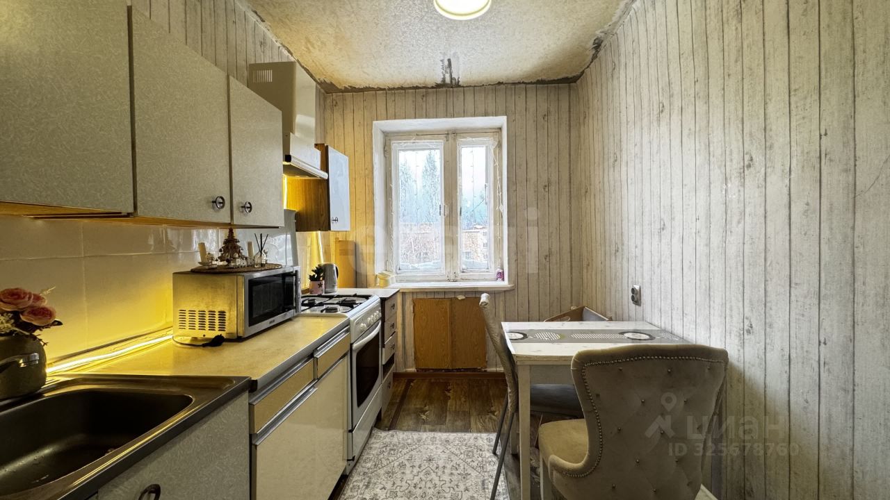 Квартира 2-комн. 49.3 м² в пгт Верхнеднепровский — фото 13 из 20