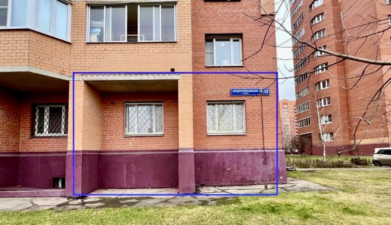 ПСН (свободного назначения), НАО (Новомосковский)