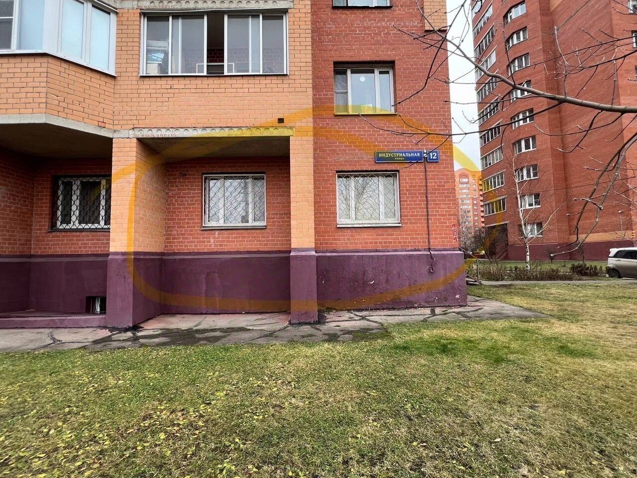 ПСН (свободного назначения), НАО (Новомосковский)