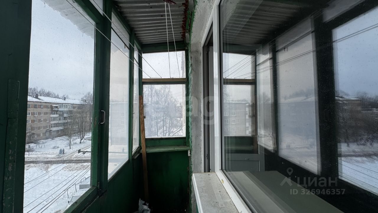 Комната 4-комн. 60.3 м² в пгт Верхнеднепровский — фото 16 из 19