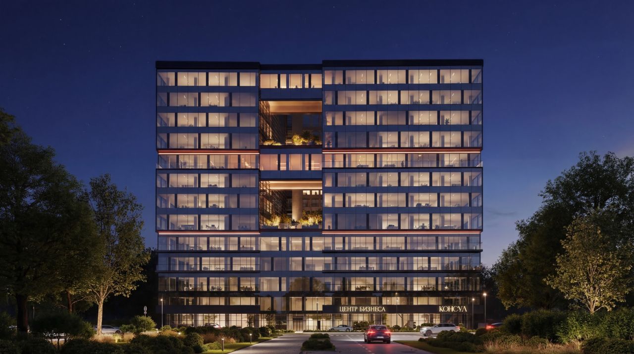 аренда помещений в БЦ Консул