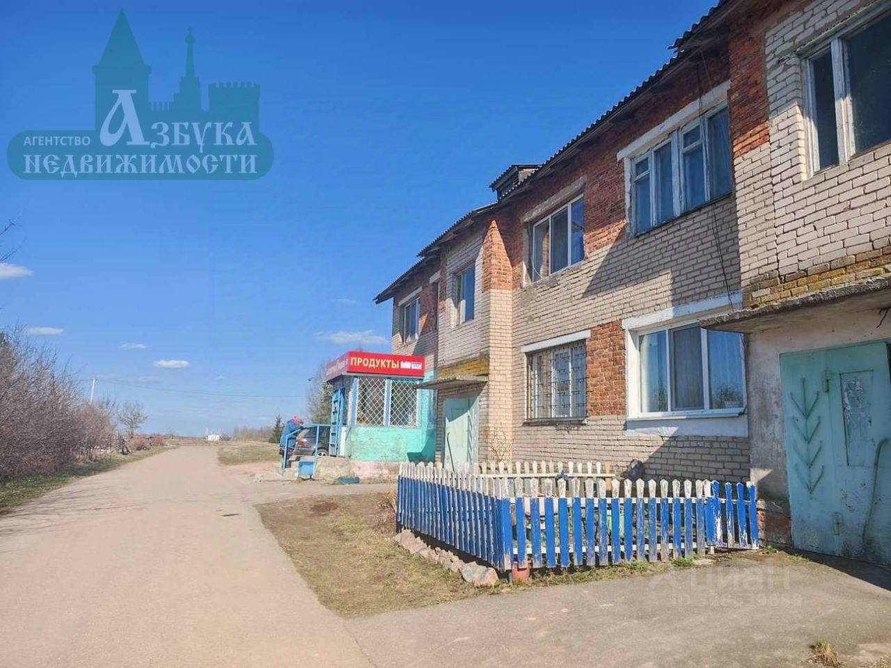 Комната 2-комн. 41.4 м² в д. Волоковая — фото 9 из 9