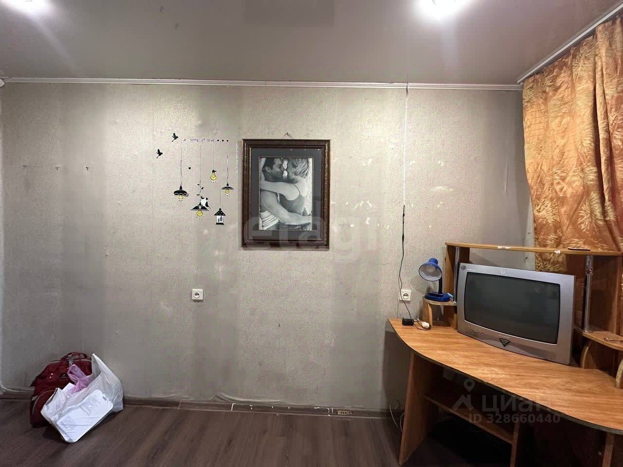 Комната 1-комн. 10.9 м² в Губкин — фото 8 из 11