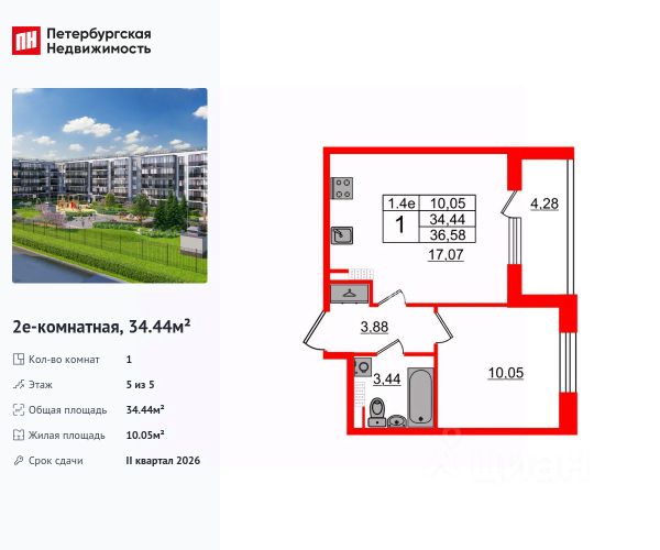 ЖК «Парадный ансамбль»
