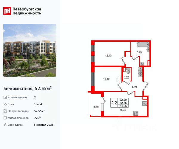 ЖК «Универ Сити»