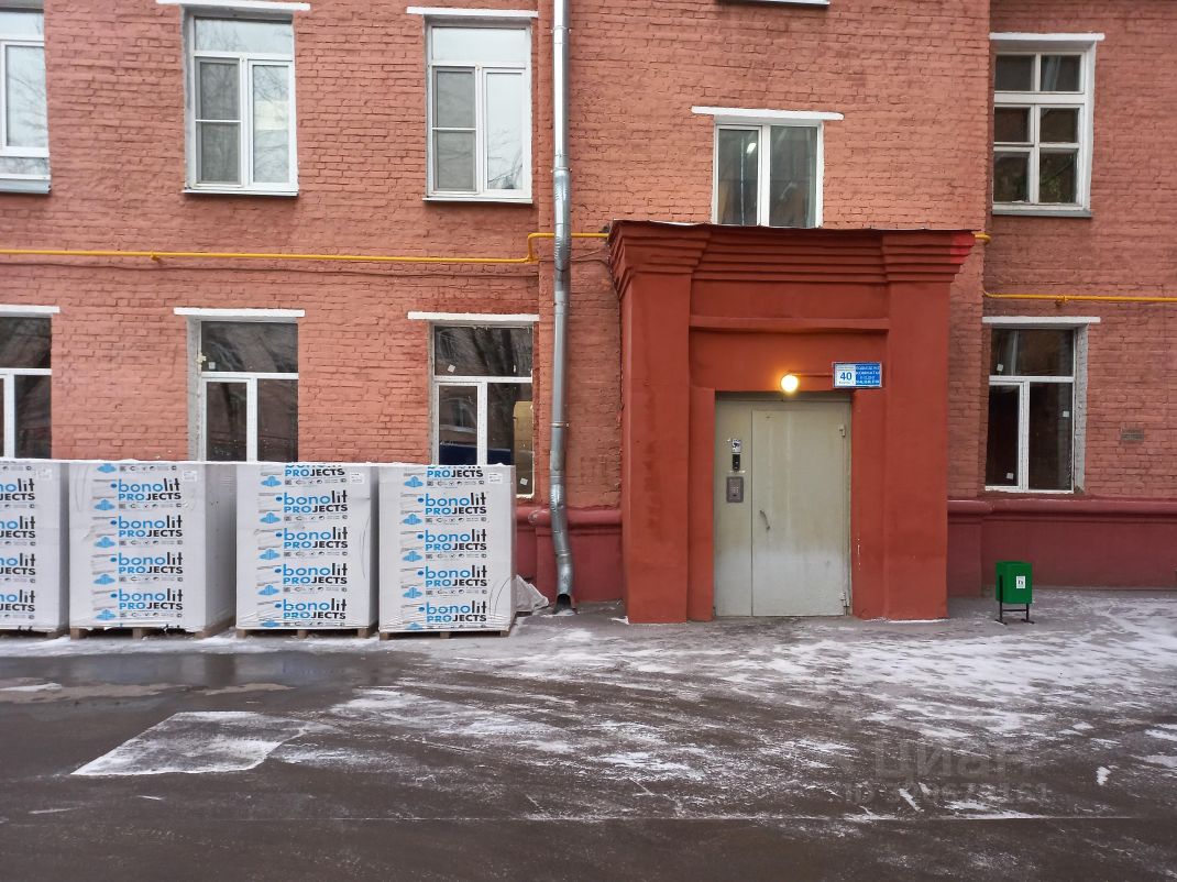 Квартира