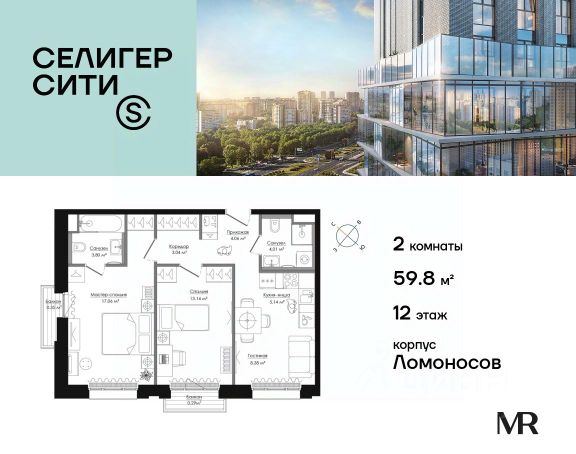 ЖК «Селигер Сити»