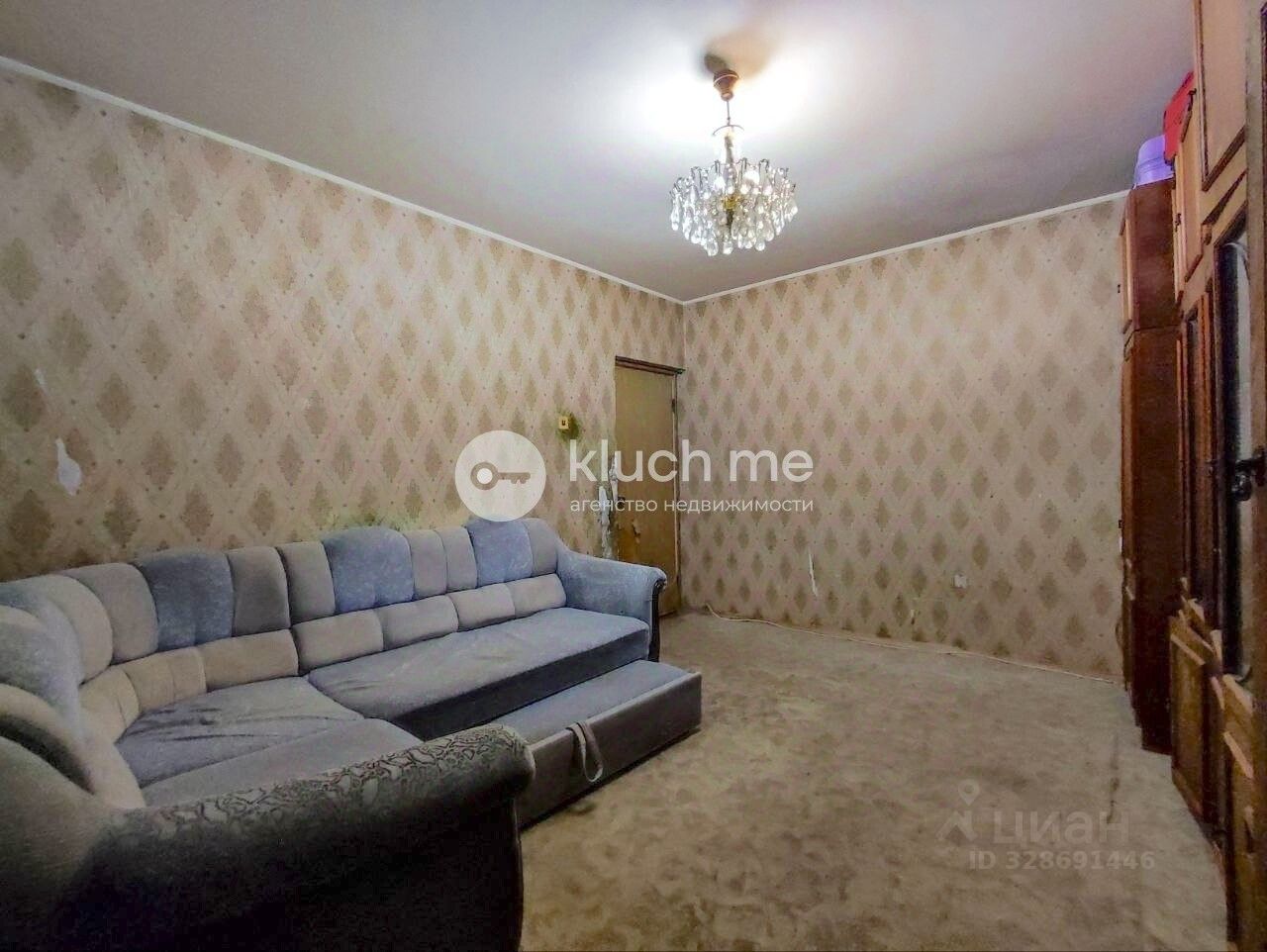 2-комн. кв., р-н Марьино, Москва