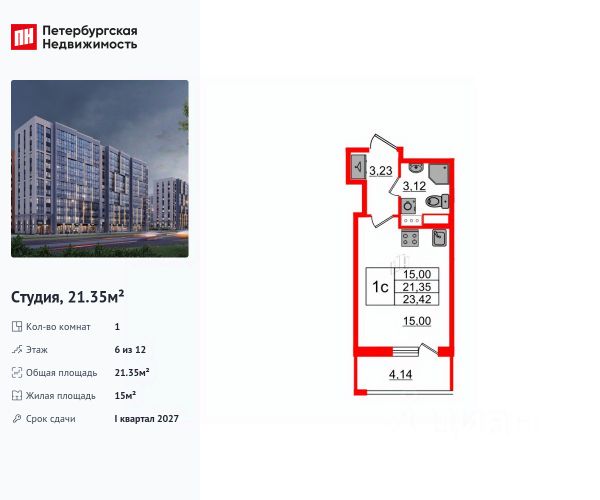 ЖК «Бионика Заповедная»