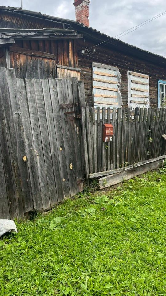 Квартира 32.4 м² за 148 520 ₽ в пос. Прогресс — фото 3