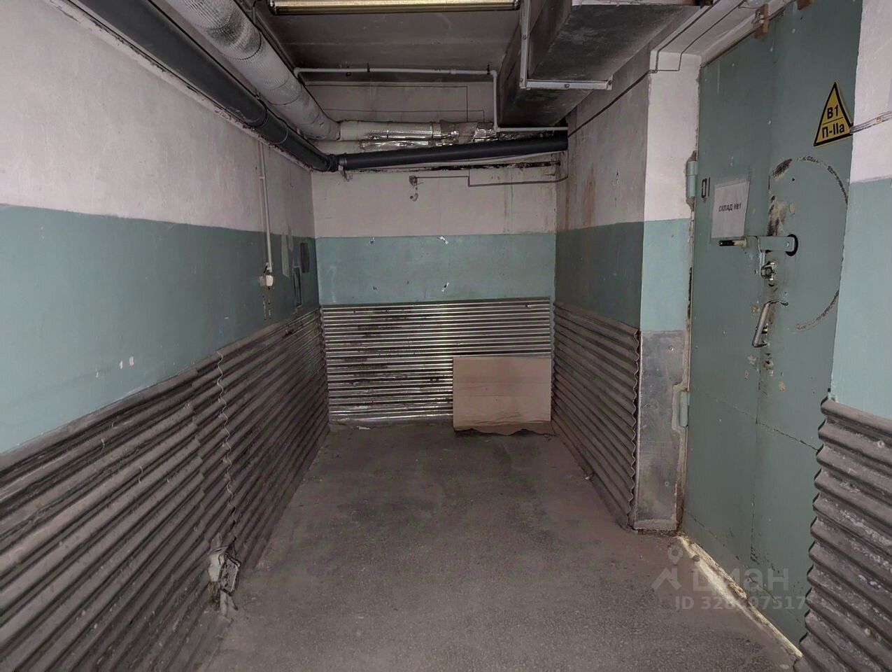 Коммерческое помещение, 73 м², р-н Центр