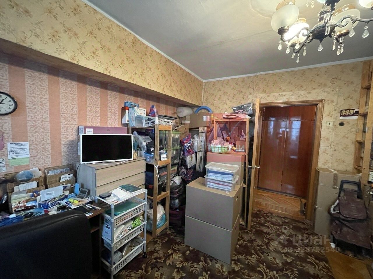2-комн. квартира