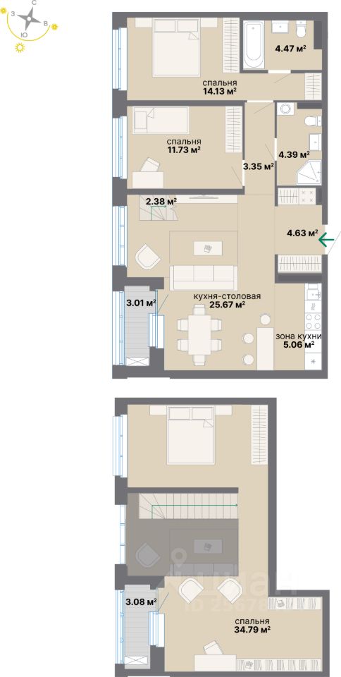 3-комн.кв., 116,7 м², 8/24 этаж
