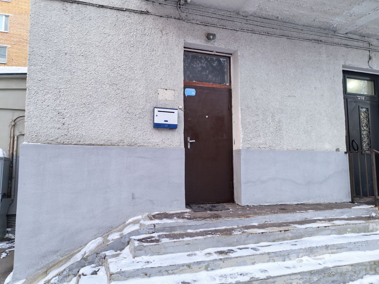 ПСН (свободного назначения), р-н Тверской, Москва