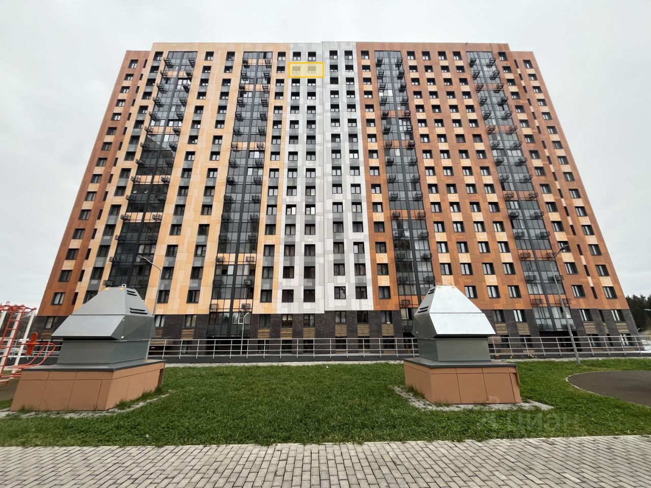 Новостройка