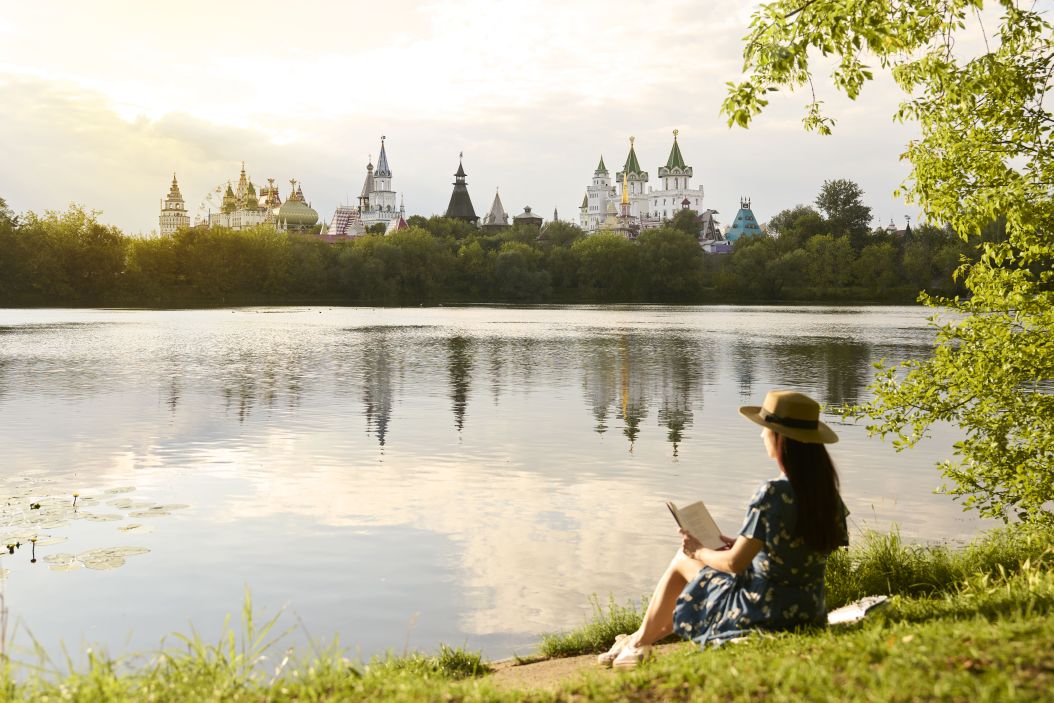 Парки