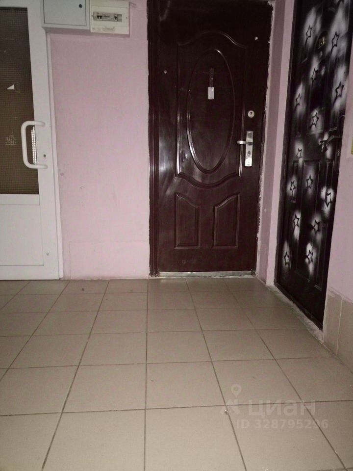 Офис, Прикубанский