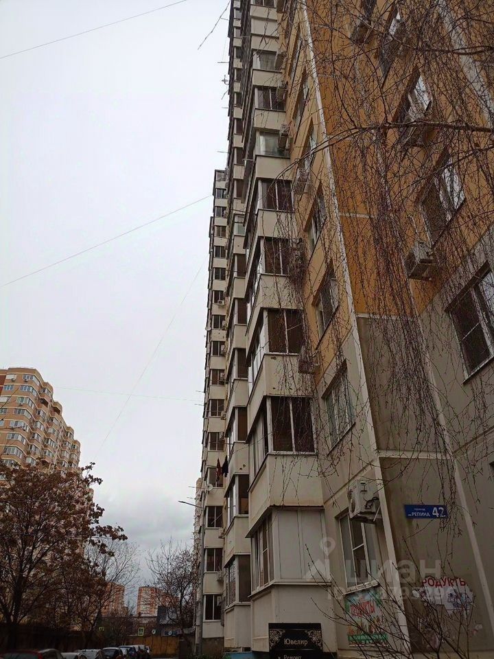 Офис, Прикубанский