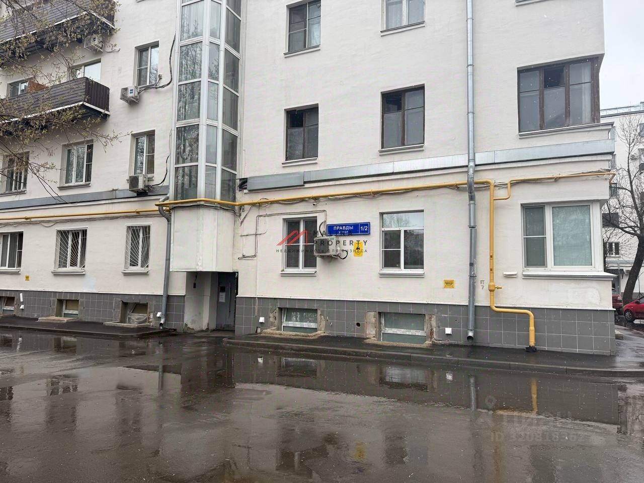 Торговая площадь (подвал), р-н Беговой