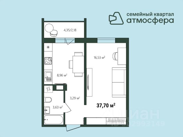 ЖК «Атмосфера»