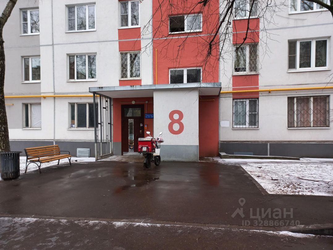 Квартира