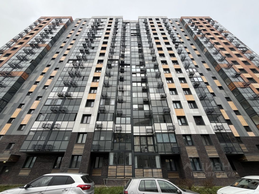 Новостройка