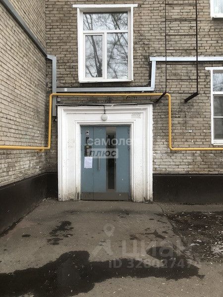 Комната, Москва