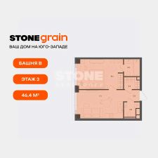 1-комн.кв., 46 м², этаж 4