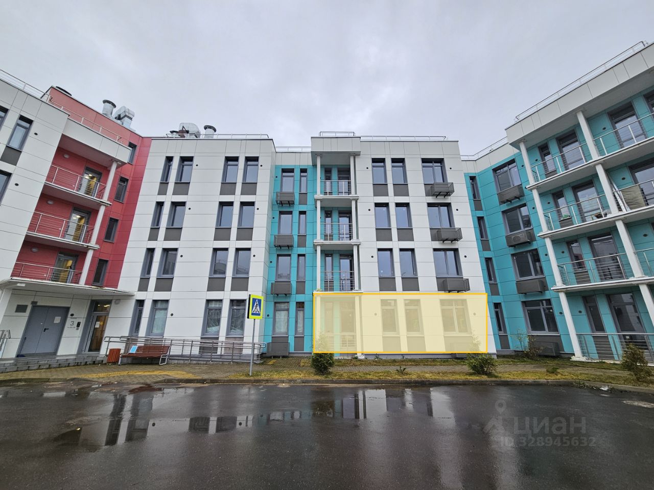Новостройка