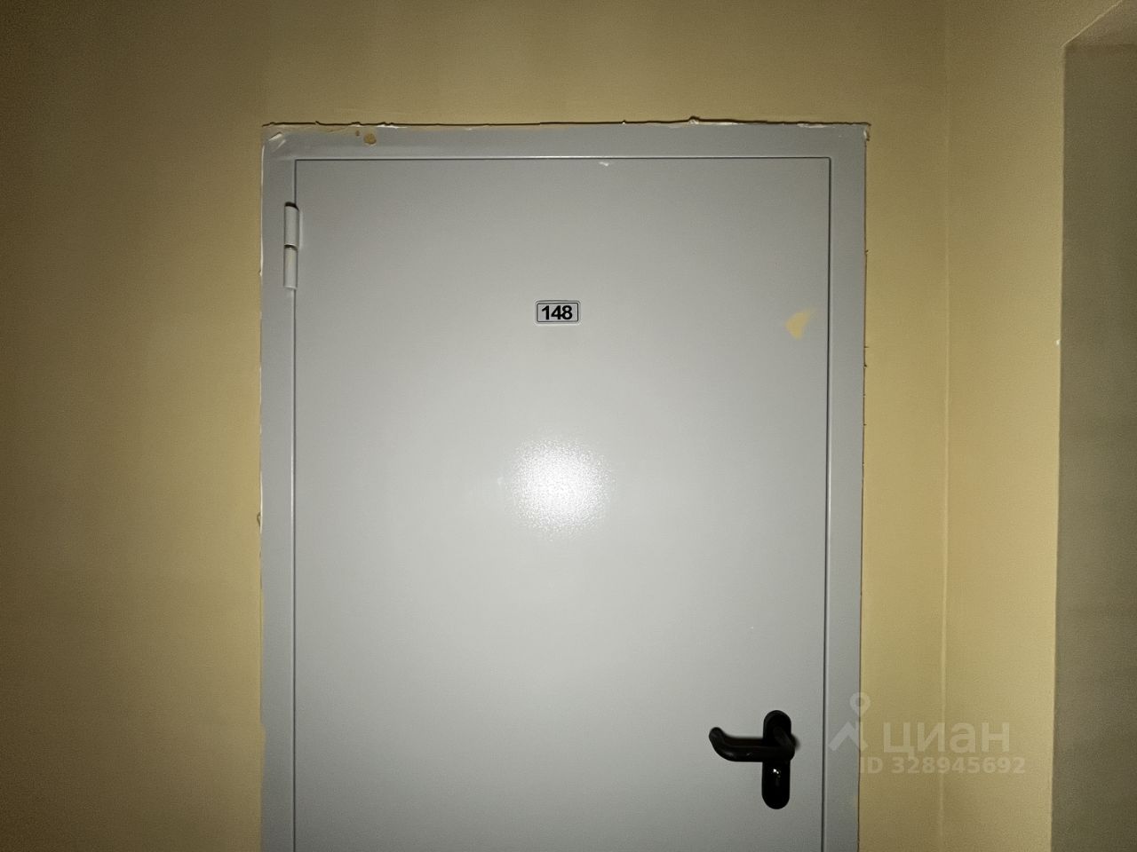 Новостройка