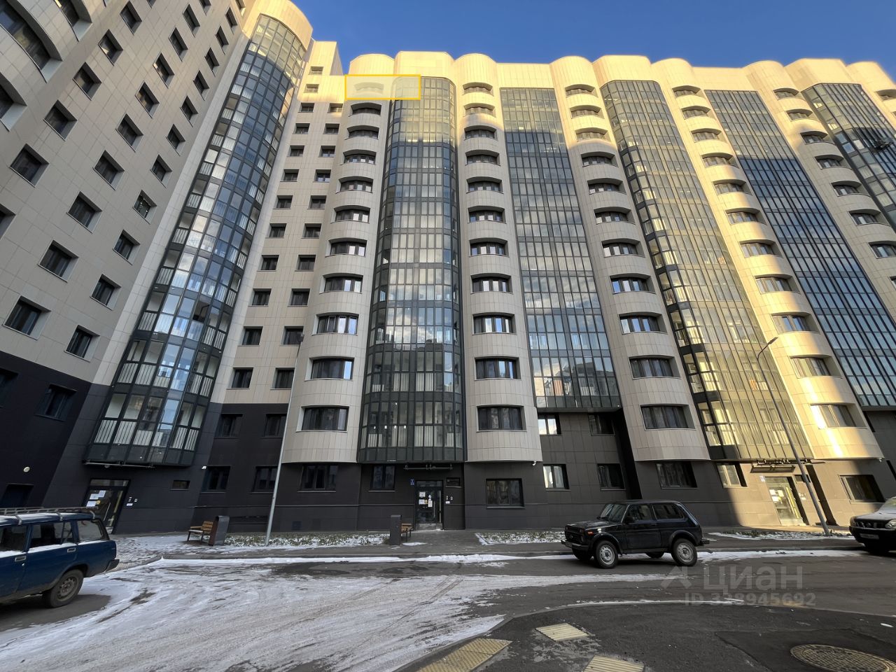 Новостройка