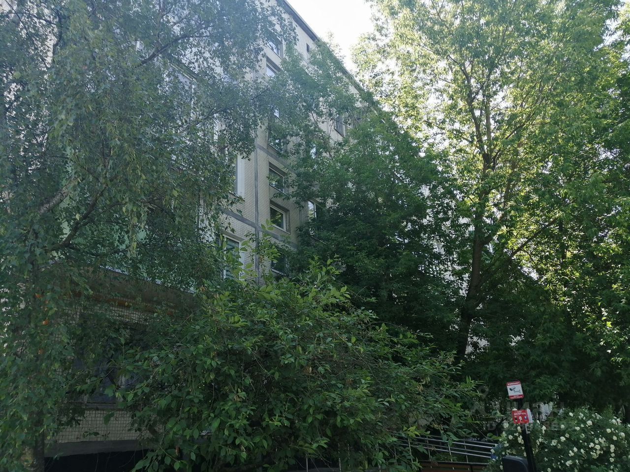 Квартира
