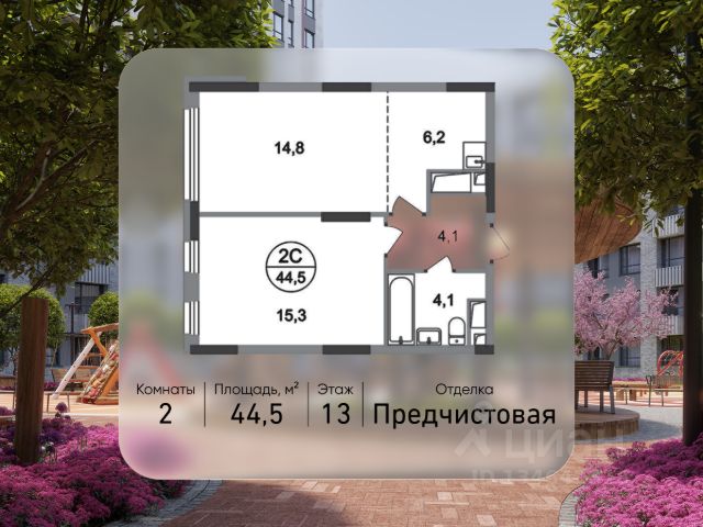 ЖК «Город-парк Переделкино Ближнее»