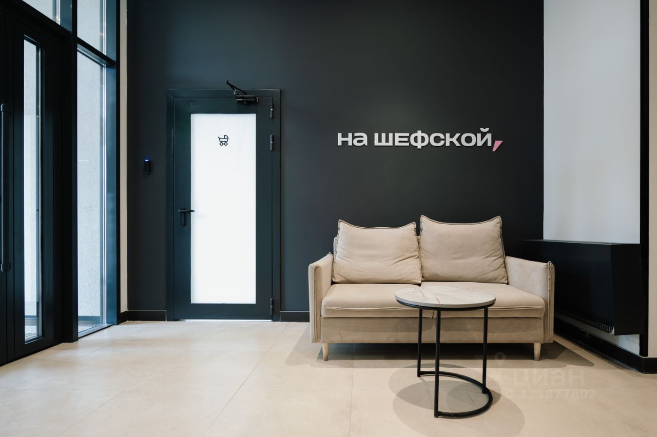 Новостройка, р-н Орджоникидзевский