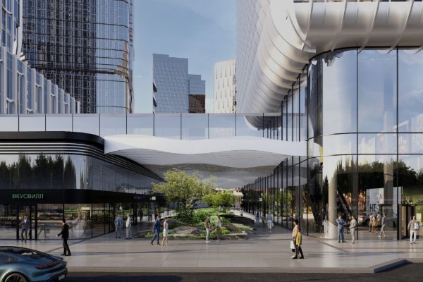 Бизнес-центр CITIZEN