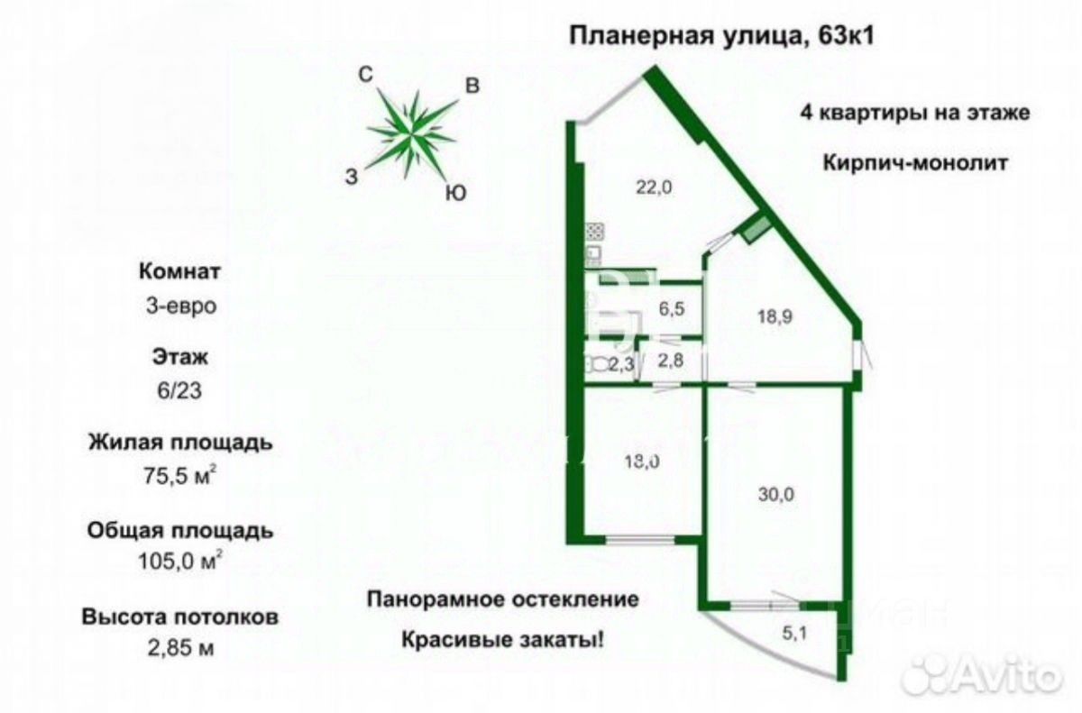 3-комн. кв., р-н Приморский, Санкт-Петербург