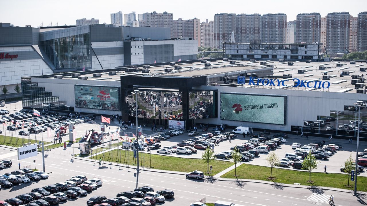 ТЦ Крокус Экспо