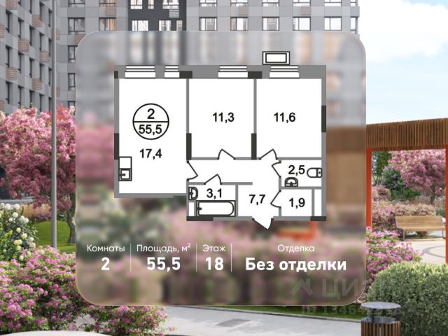 ЖК «Город-парк Первый Московский»