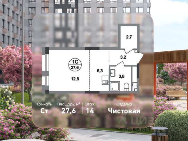 ЖК «Город-парк Первый Московский»