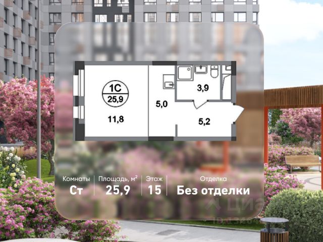 ЖК «Город-парк Первый Московский»