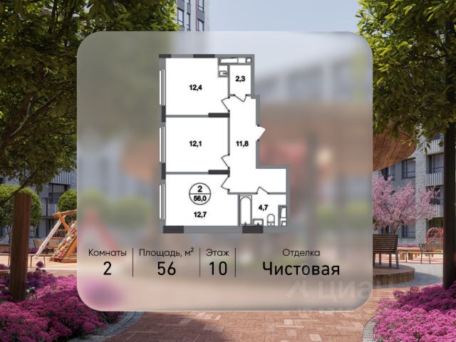 ЖК «Город-парк Переделкино Ближнее»