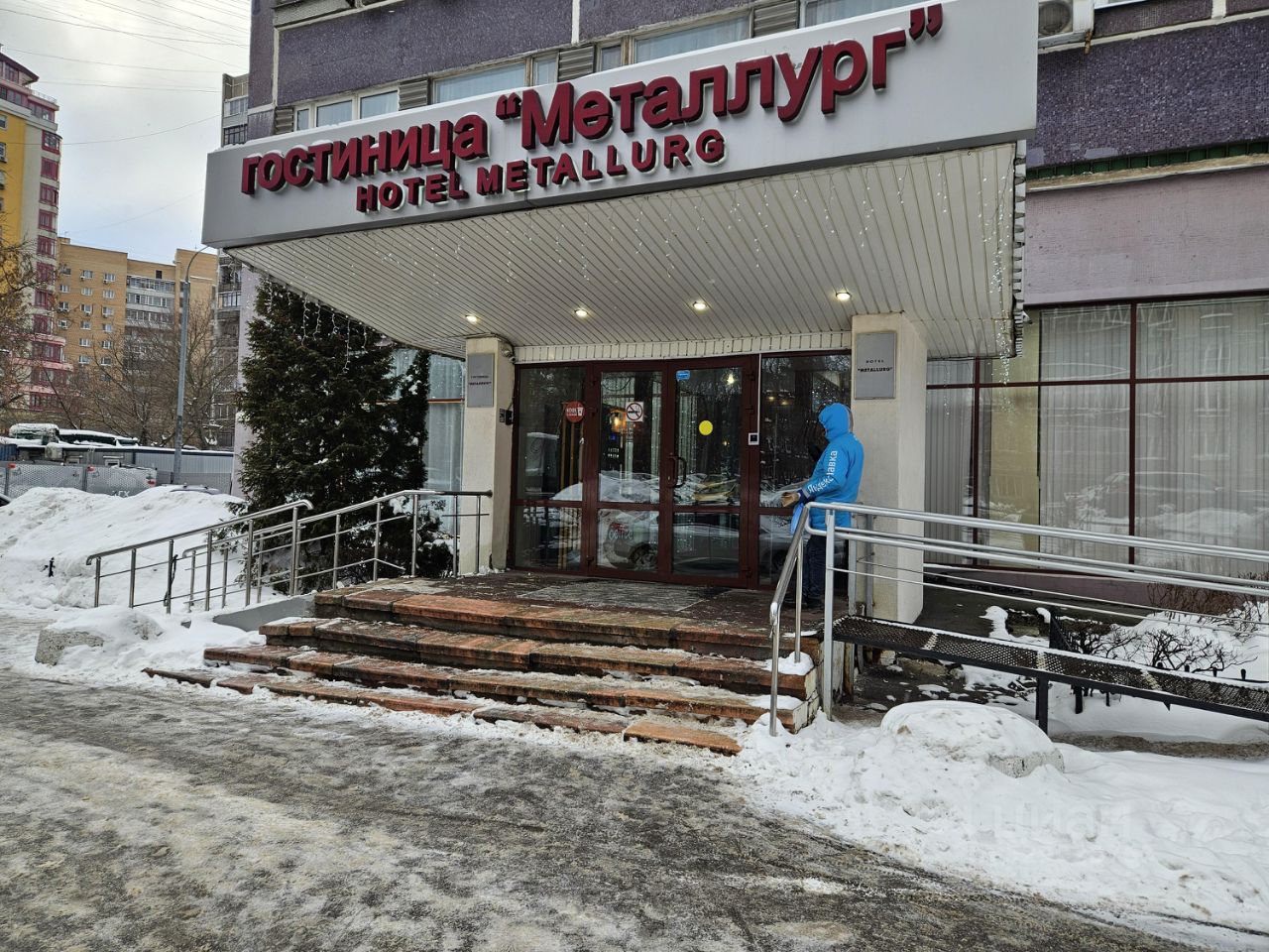 Квартира