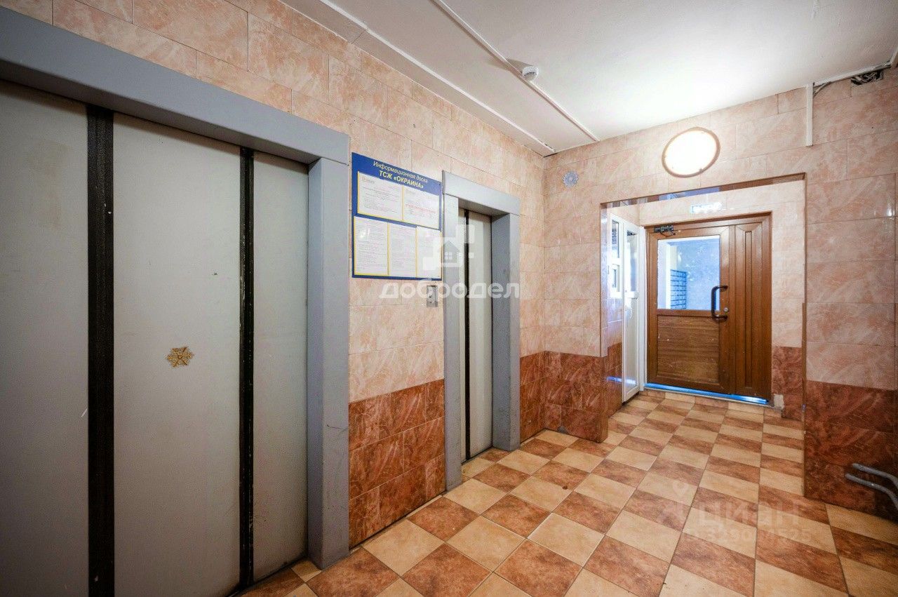 3-комн. кв., р-н Кировский, Екатеринбург