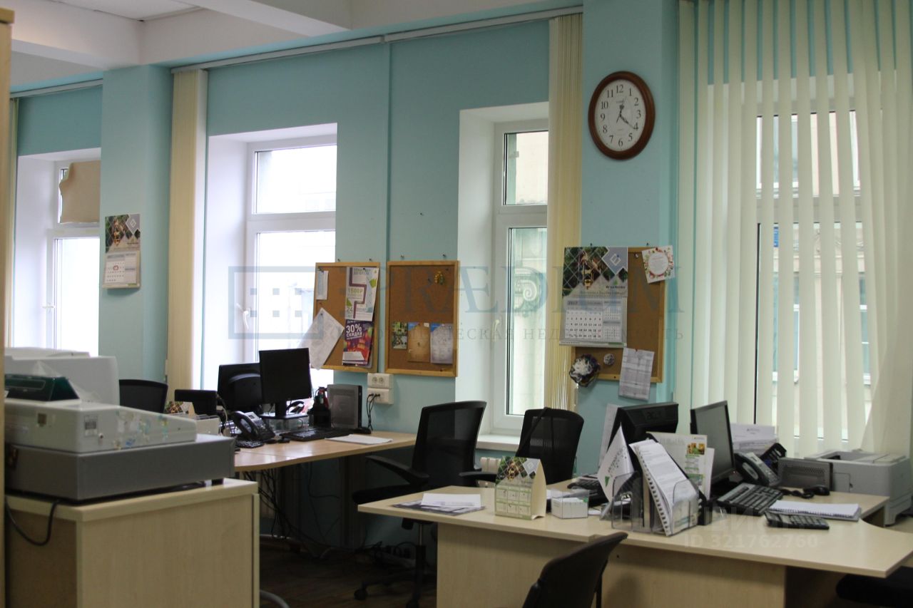 Офис, р-н Мещанский, Москва